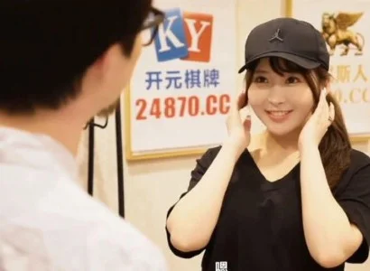 Con nhân viên giao hàng dễ tính